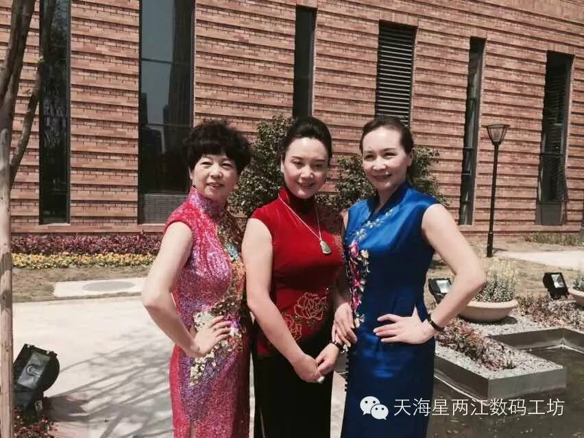 大美旗袍遇见美丽产业园——2015中国旗袍会规划大会在天海星两江数码工坊成功举行