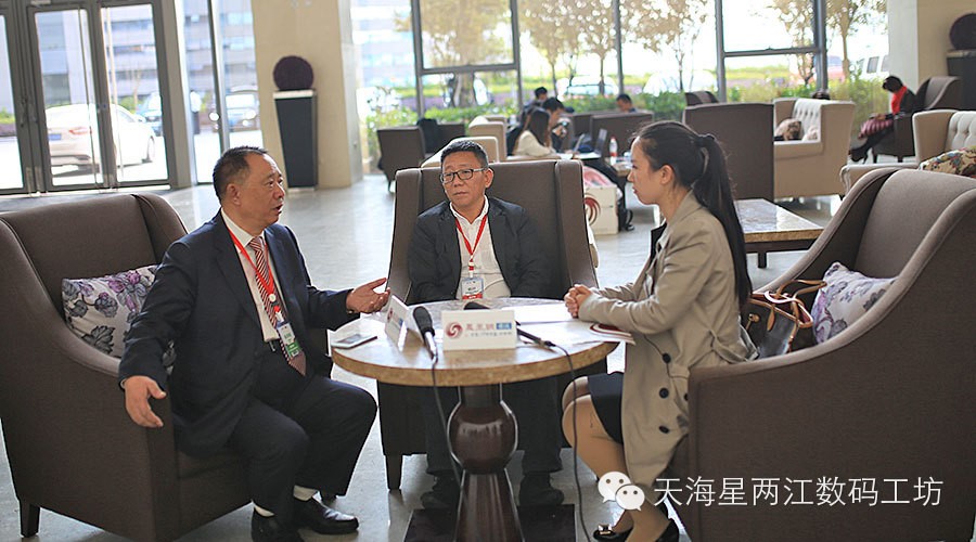 创客大咖观点交锋： 天海星董事长伍川VS三全董事长陈泽林