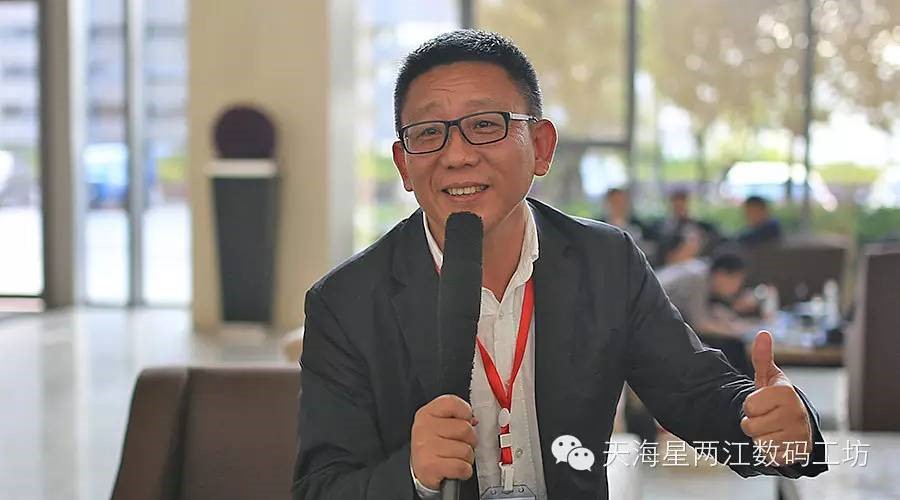 创客大咖观点交锋： 天海星董事长伍川VS三全董事长陈泽林