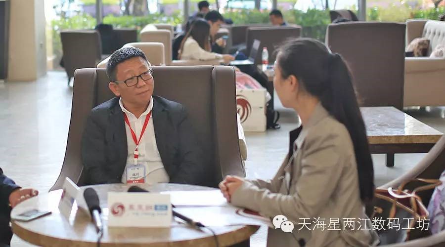 创客大咖观点交锋： 天海星董事长伍川VS三全董事长陈泽林