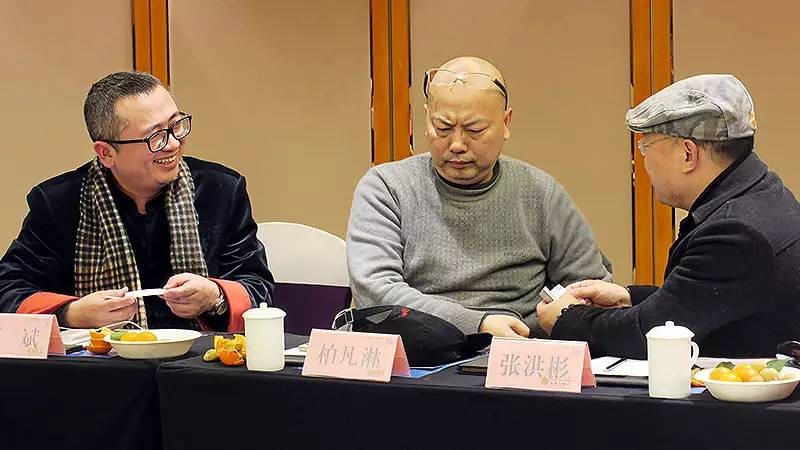 天海星企业家沙龙：共谋互助成长之道