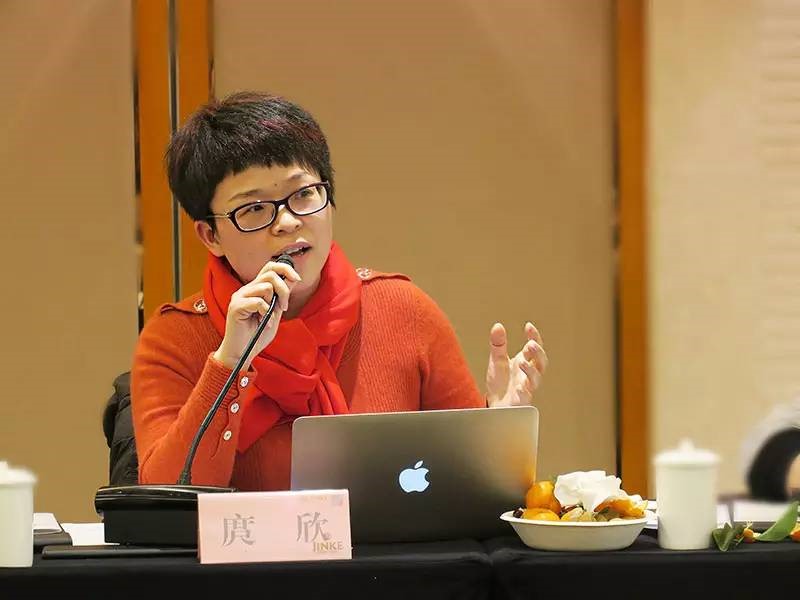 天海星企业家沙龙：共谋互助成长之道