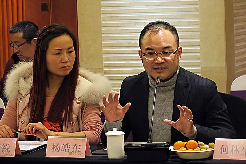 天海星企业家沙龙：共谋互助成长之道