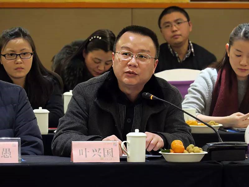 天海星企业家沙龙：共谋互助成长之道