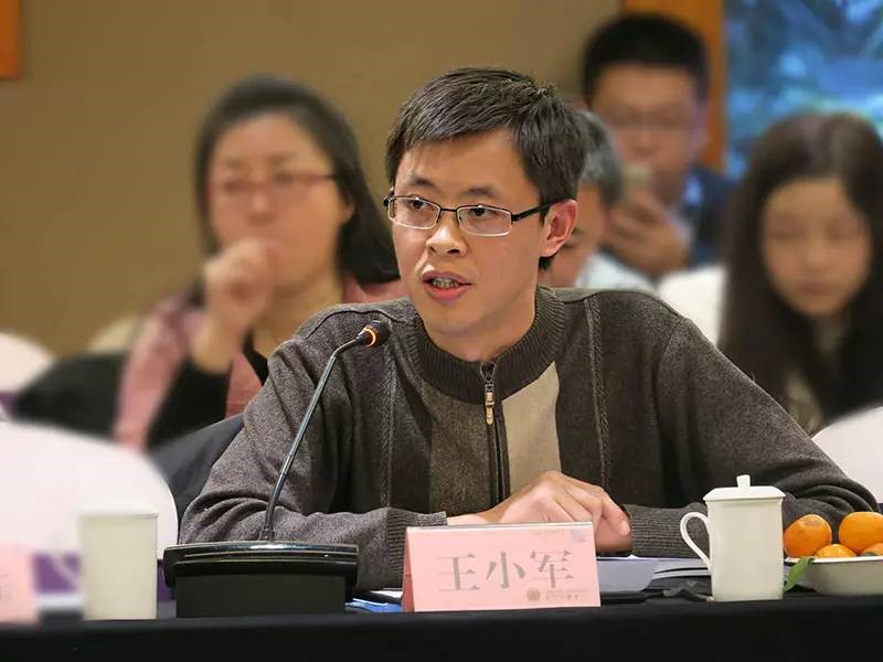 天海星企业家沙龙：共谋互助成长之道