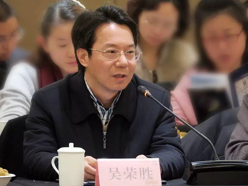 天海星企业家沙龙：共谋互助成长之道