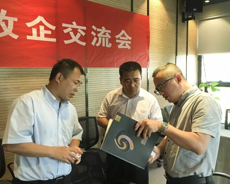 天海星携优质产业集群挺进天津滨海新区