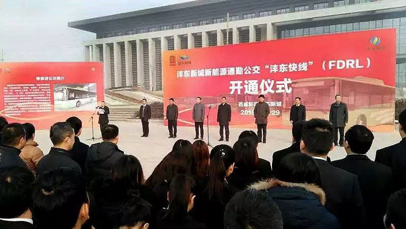 沣东快线开通 西高新可免费乘车至天海星沣东数码工坊