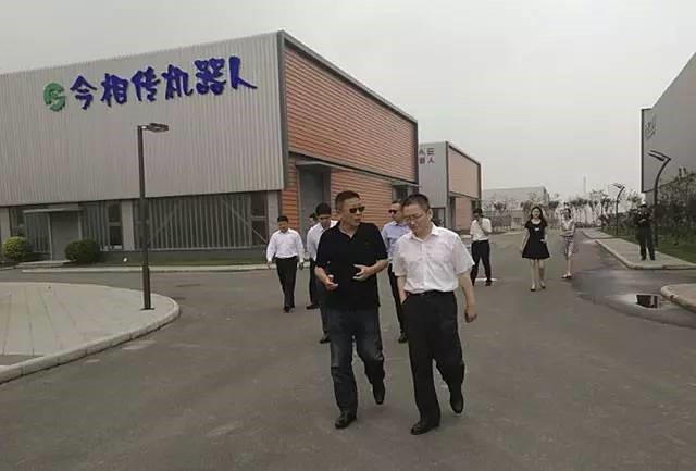 伍川董事长率队考察滨海新区 天海星云产业园为企业牵线搭桥